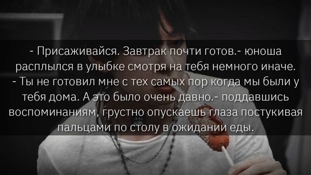Вампир в моей душе/Твой парень вампир/Твой парень Тэхён/Чимин/Силы просыпаются...