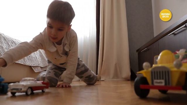Синдром 