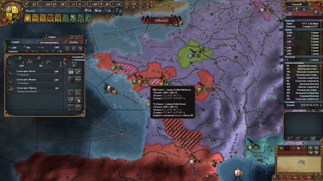 Europa Universalis 4. Франки. ч.6. Конкуренты.