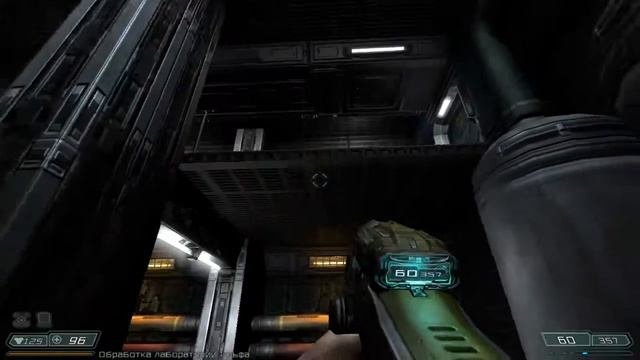 DOOM 3 ПЦС Уильяма Бэнкса часть 4