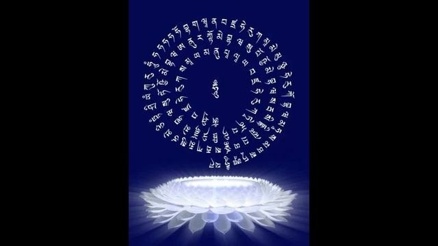 Vajrasattva Mantra - OM BENZA SATTO AH