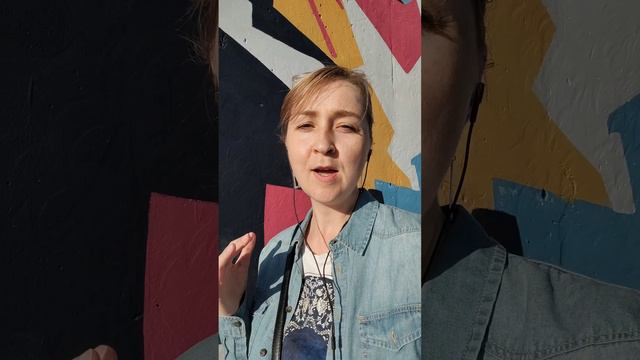 Как избежать конфликта? Возможно, никак