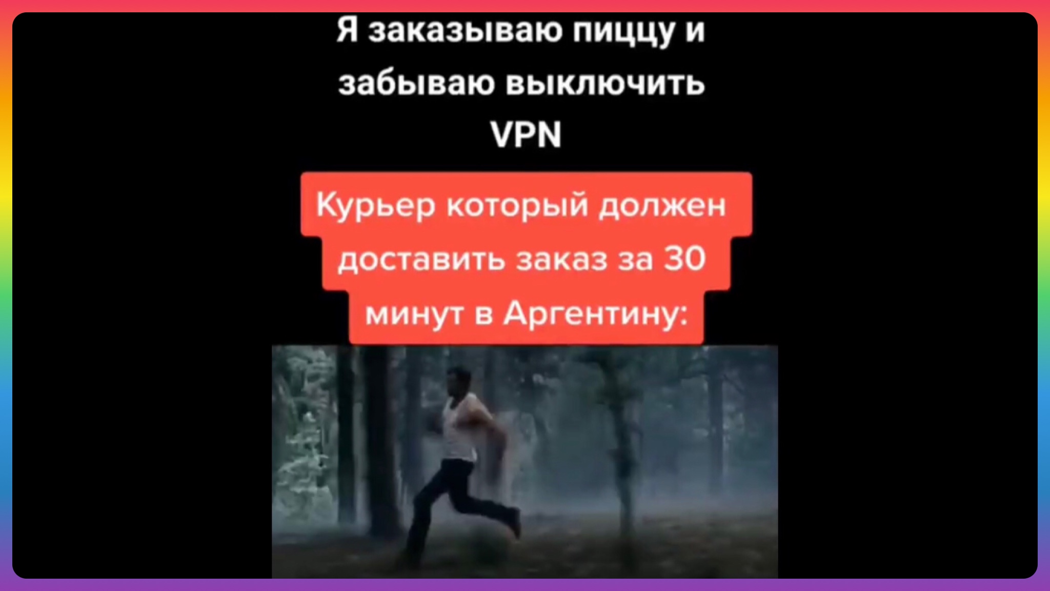 ПОДБОРКА МЕМОВ ИЗ ТИК ТОКА #16 | ТИК ТОК МЕМЫ 2022