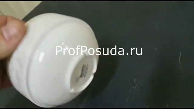 Бульонная чашка без ручек 300мл Antoinette Steelite арт 8930 фарфоровая