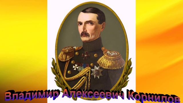 Крымская война Часть третья