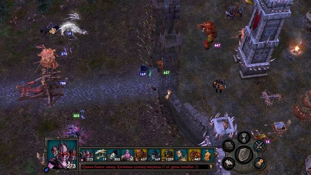 Heroes of Might and Magic V: Повелители Орды. Некромантская движуха!  Стрим 7.