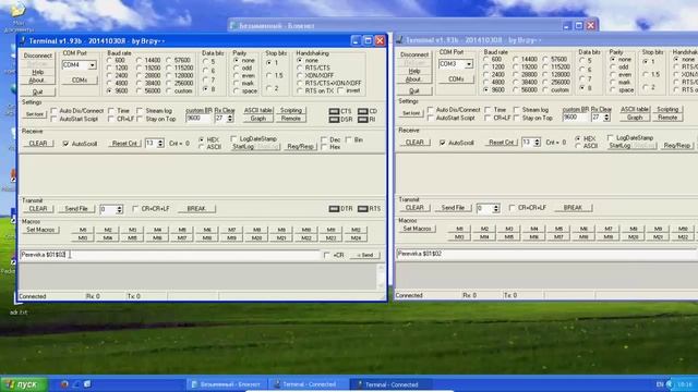 modbus without device