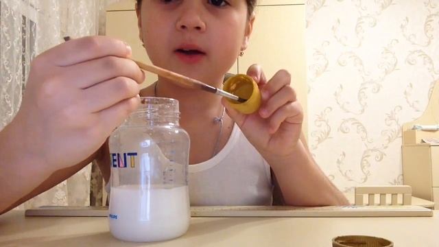 Как сделать  смесь для куклы????