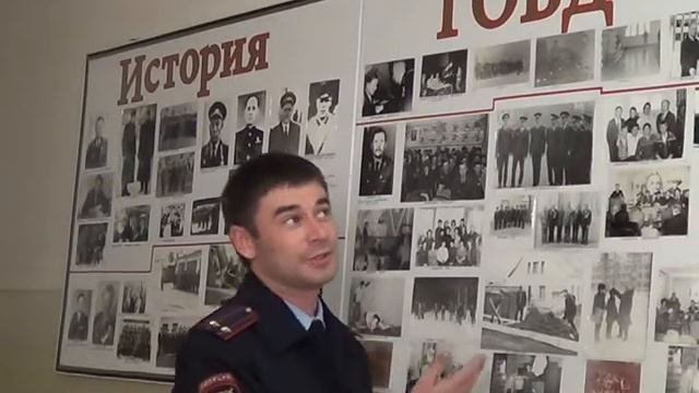 День полиции Прутьян