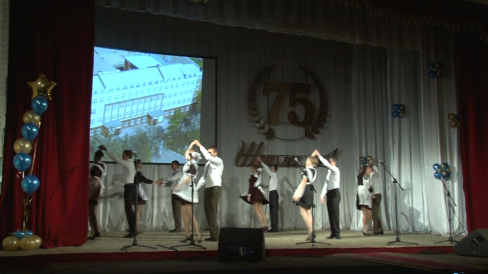 Выпускной 1 школа