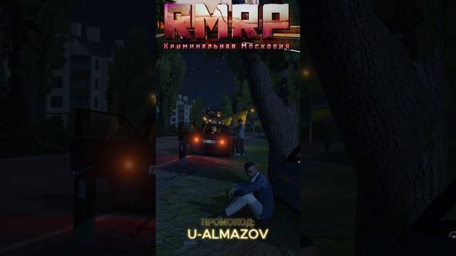 ПОПАЛ в ДТП НА ПОРШЕ ТАРГО | RMRP - Криминальная Москва. #gta5 #rmrp #gta5rp #shorts