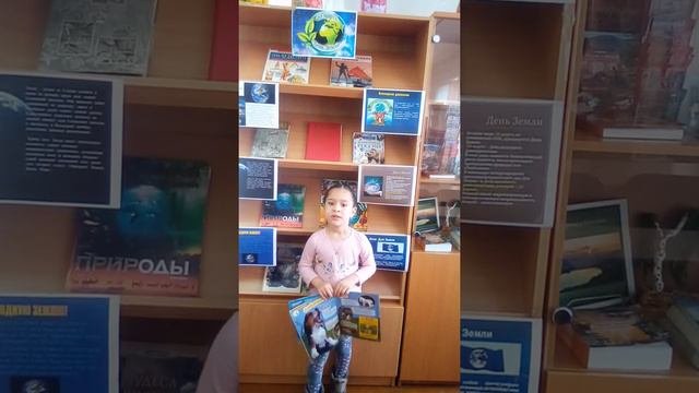 Мой любимый журнал Тошка. Дети о журнале.