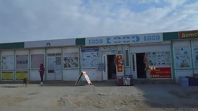 Актау (Ақтау) | кувшины у базара 22 мкр делают гигантскими и льющимися на дорожном кольце