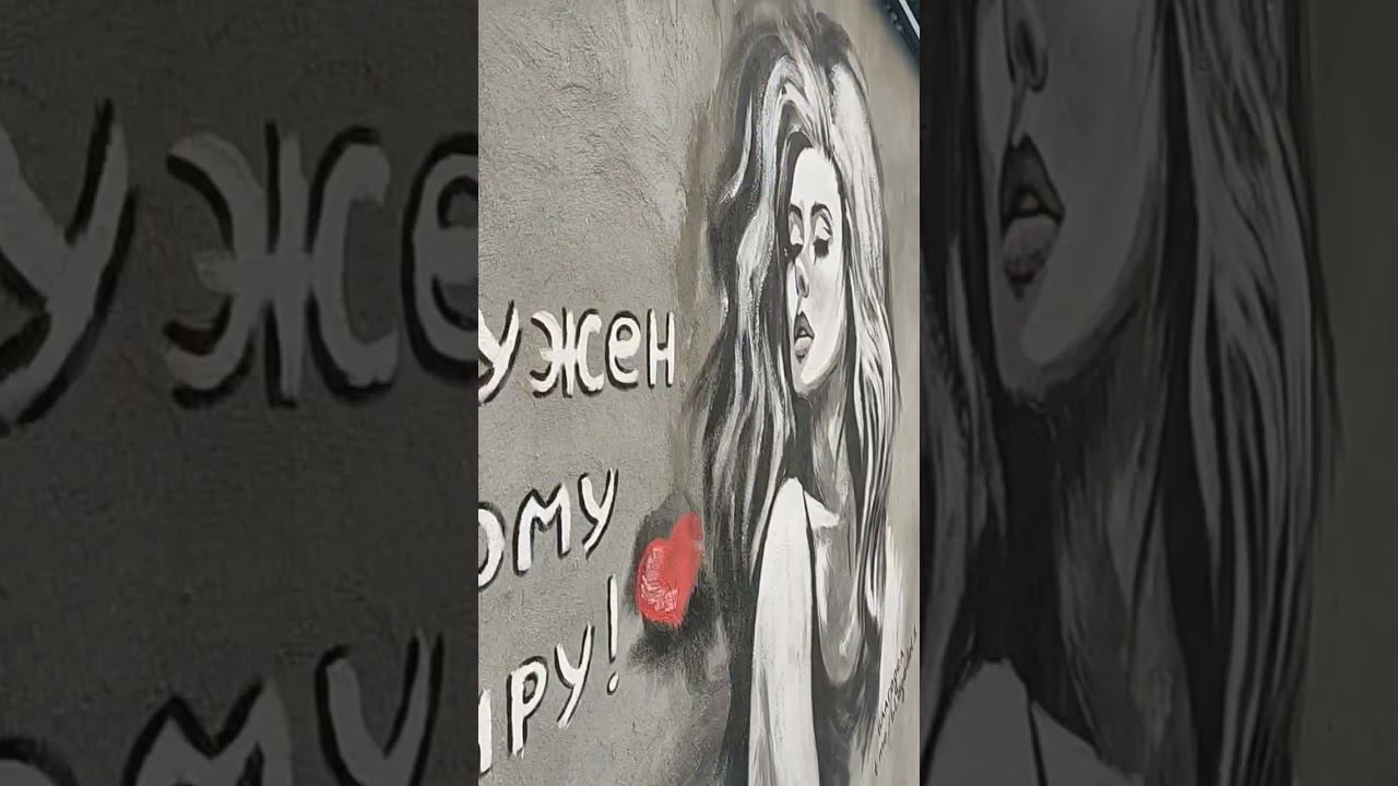 #shortsvi #да #прикол #юмор #любовь #успех #мемы #иваново #история #diy