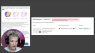 10.000.000+ Просмотров за 2 дня на Новых Каналах? Как я это делал? (НЕ КЛИКБЕЙТ)