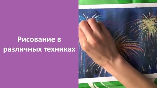 Видеопрезентация ИЗО-студии 