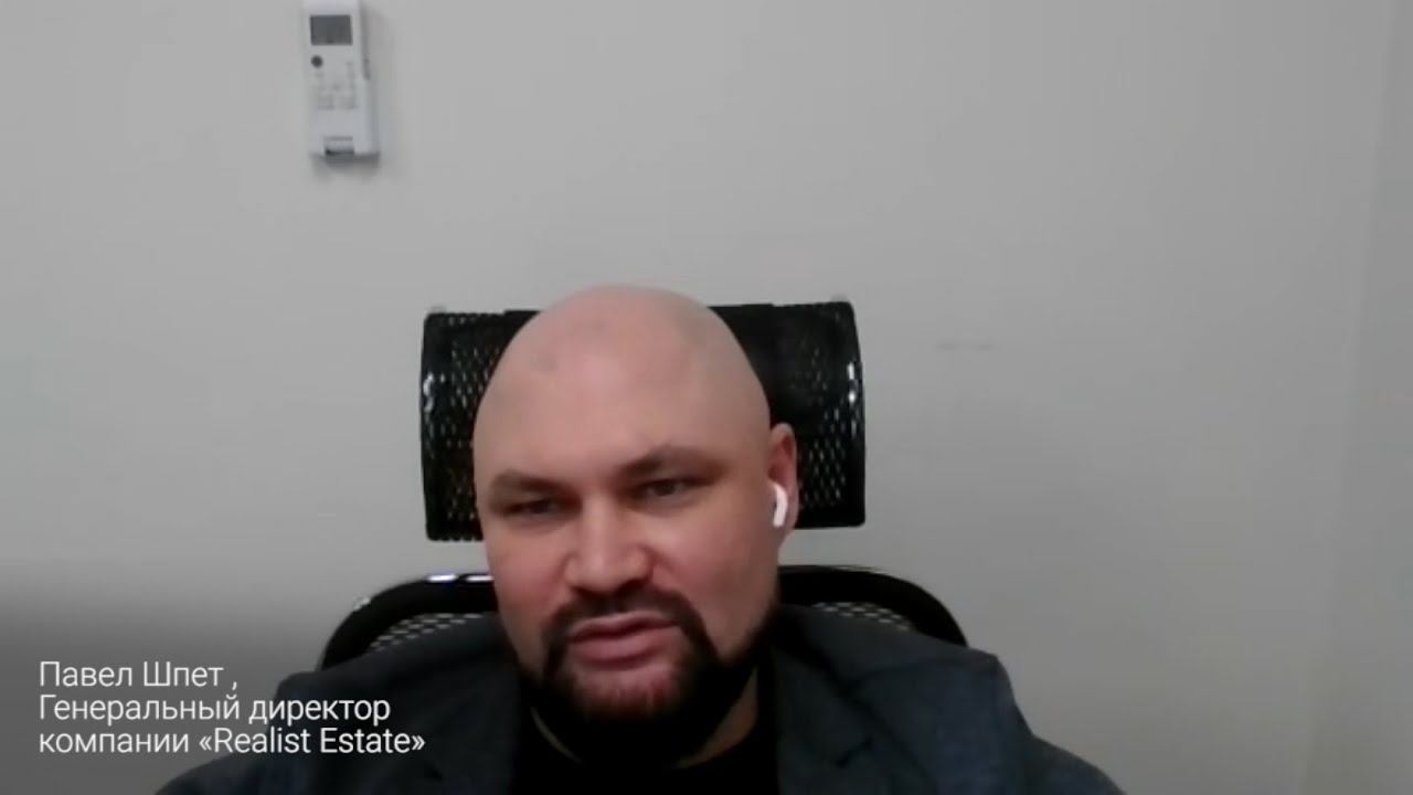 Отзыв генерального директора Realist Estate о leadgen.market