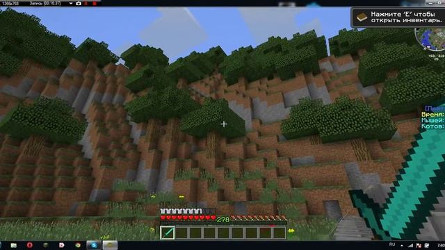 Мини-игры на minecraft only лаунчер