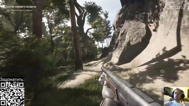 Atomic Heart - Как мне убежать от червя #3