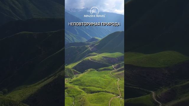 🏔️ «Лучше гор могут быть только горы, на которых еще не бывал.» - Владимир Высоцкий