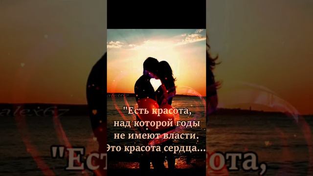 КРАСИВОГО ВСЕМ ВЕЧЕРА !!! АВТОР ИРИНА ИВАНЕНКОВА .