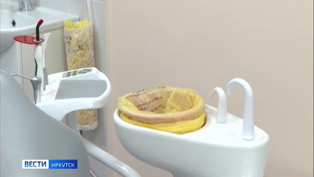 Новую стоматологическую установку купили для поликлиники № 4 в Иркутске