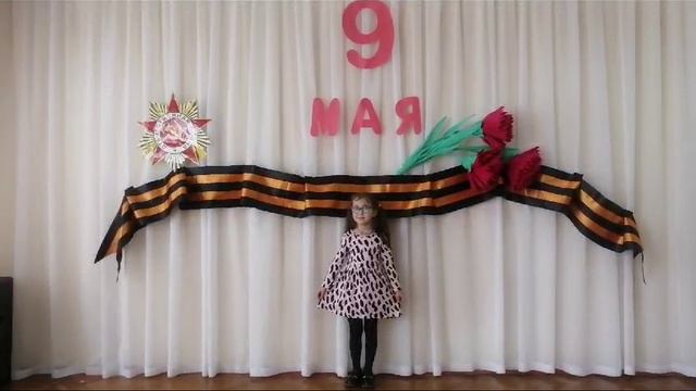 Ситникова Анастасия, 6 лет