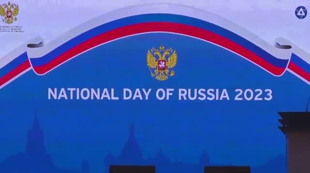 NATIONAL DAY OF RUSSIA 2023
