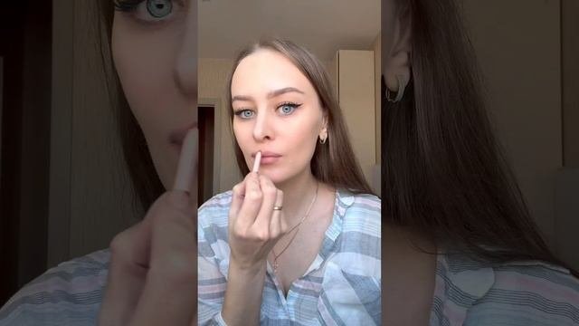 Макияж за 5 минут