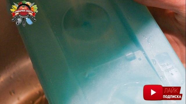 Зачем замораживать зубную пасту: ответ знают только единицы!