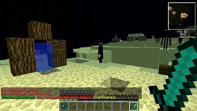 Реклама Сервера Minecraft Dreamcraft-mc.ru