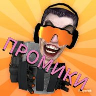 Промокоды | Toilet Fight БЕСПЛАТНО | promotional code