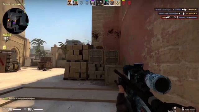 csgo  ВИНИ.mp4