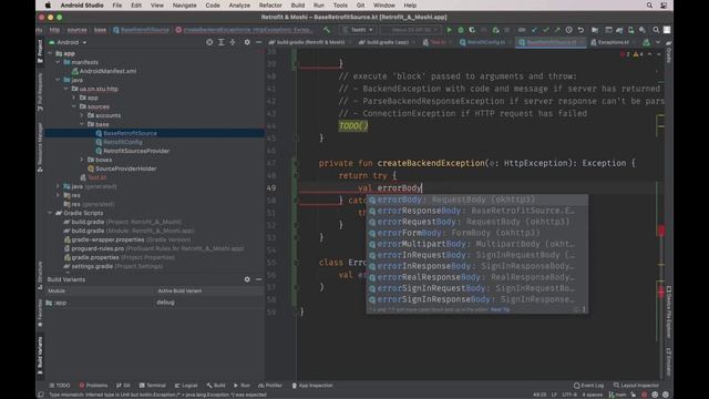 48. Android - Retrofit (работа с сетью часть 3)