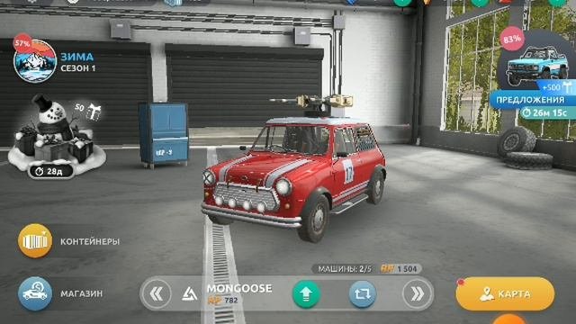 Steel Rage я против Своего одноклассника Тимура 2200! 2