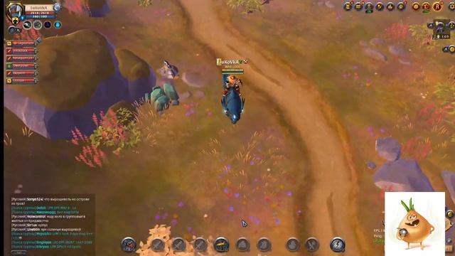 Albion online - !!РОЗЫГРЫШ!!  ПЕРЕИДИ НА МОЙ  КАНАЛ ТВИЧ!ДРОПСЫ!!!https://www.twitch.tv/lukovvka