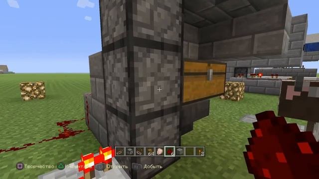 Minecraft PS4 #17 Передача ресурсов по вертикали и горизонтали