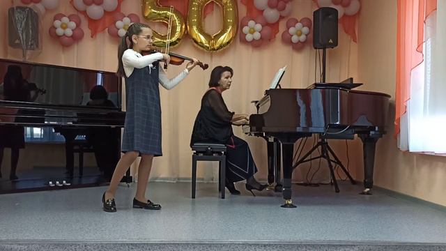 Романова София. Крейслер Маленький венский марш