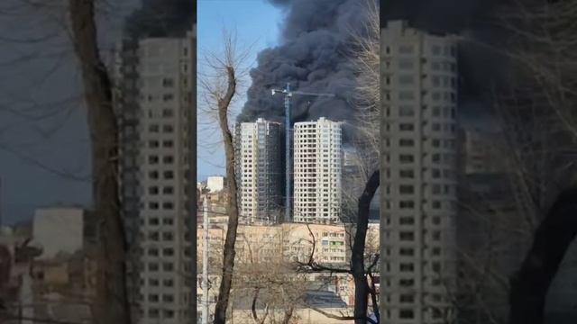 Пожар во Владивостоке
