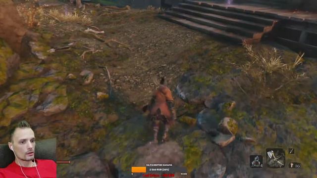ПРОХОЖДЕНИЕ Sekiro Shadows Die Twice ➤ Часть 13 ➤ Прохождение На Русском ➤ PS4