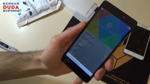 ?⛔Это точно оригинал⁉ Мой новый ?телефон⁉ Xiaomi Redmi 3S Pro (Prime)