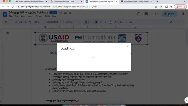 პროექტის ატვირთვა - მასწავლებელი civicstech.ge
