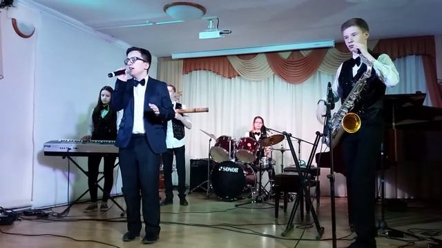 1. Концерт джазового коллектива под управлением Бутова С.Е. 5 апреля 2017г.