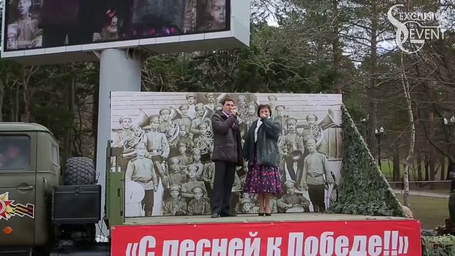 "На солнечной поляночке" День Победы (Южно-Сахалинск