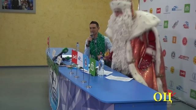 Встреча со Всероссийским Дедом Морозом