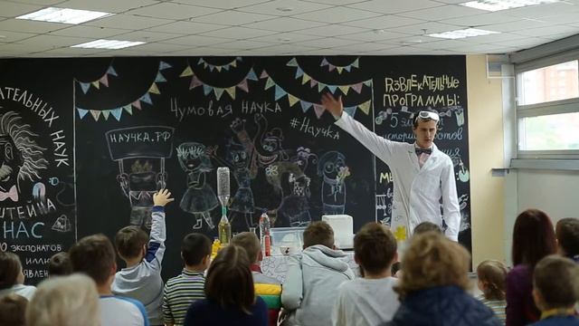 Вау!!! Огонь у детей прям на руке.
