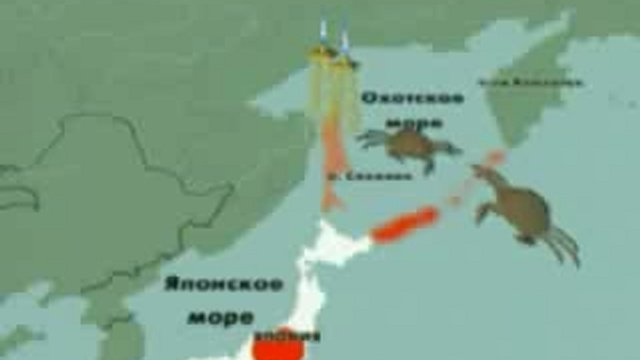 Российская карта