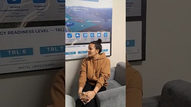 ДВФУ|FEFU|ШКОЛА ПЕДАГОГИКИ|ПРОФОРИЕНТАЦИОННЫЙ РОЛИК