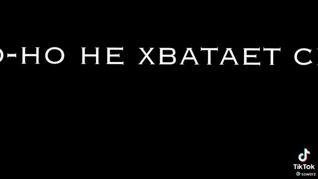 КСЮША-НА ТВИЧЕ