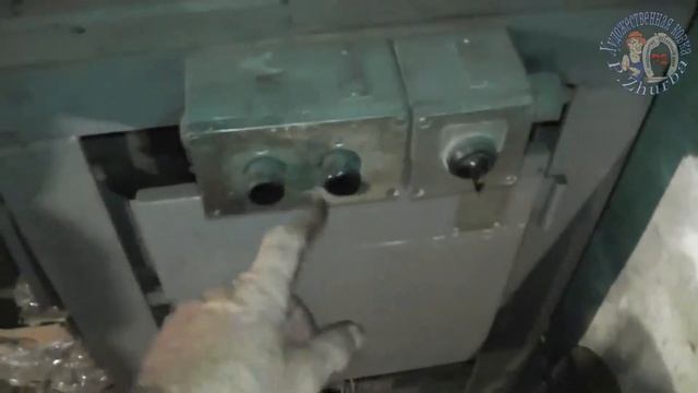 Моя мастерская 4 проект